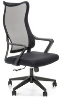Fotel do biura ergonomiczny LORETO - czarny